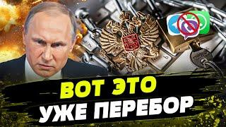 БЕДНЫЕ РОССИЯНЕ! ИНТЕРНЕТ БУДЕТ ПО ТАЛОНАМ? Viber, и Telegram — ПРОЩАЙТЕ! Теперь только «ТамТам»