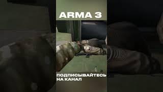 Создал карту 9 рота в Арма 3