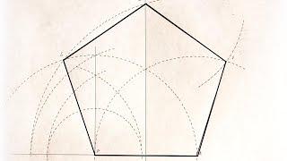 Построение пятиугольника с заданной стороной циркулем
