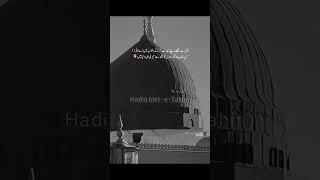 #beautiful #islamicstatus #toptrendingshorts #toptrending