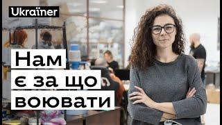 Як «Зграя» працює під час війни • Ukraїner