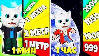 РОБЛОКС, но КАЖДУЮ СЕКУНДУ + 1 ПРЫЖОК +1 Jump Race Кронос