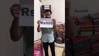 The BIGGEST Banarasi Saree SALE