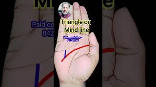 Triangle on mind line #palmanalysis #fortunetelling #astrology #palmstudy #palmistry