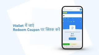 How to redeem BLove DApp Airdrop Coupon on BStore in Hindi | How to use BLoveDApp Airdrop #BLoveDApp