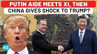 Just As Putin Aide Meets Xi Jinping, China Gives Shock To Trump On Inauguration Invite? | US, Russia