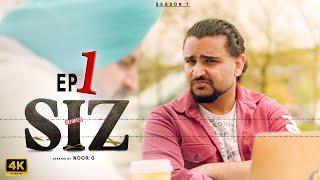 SIZ Student Ik Zaat | EP 1: Happy Birthday | Created by Noor G