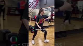 Татьяна Куценко / 14 февраля #video #live #sport #танцы