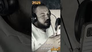 احترت انا