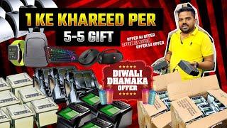 Aadhar kit purchase free gift 5 | with 1 year warranty | Cogent kit | Suprema 4g G10 Fingerprint