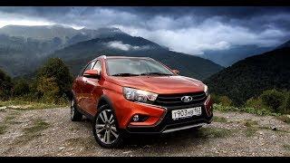 Лучшая «Лада» в истории? Первый тест Lada Vesta SW Cross (2017)