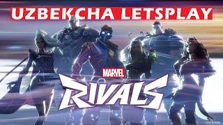 MARVEL RIVALS || UZBEKCHA LETSPLAY || O'RGIMCHAK ODAM