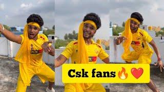 CSK Fans️Ipl 2023 | Goutham | Just for fun️ | #trendingtheeviravadhi #csk #ipl2023