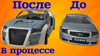 Тюнинг МОДЕЛИ Audi TT своими руками. Тюнинг от Сами с усами