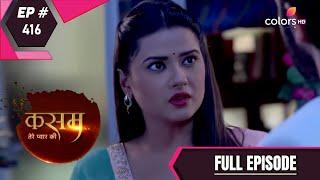 Kasam - Full Episode 416 - With English Subtitles