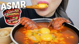 ASMR Samyang Stew Noodles with Egg Yolk and Lobster Tail *NO Talking Eating Sounds | N.E Let's Eat