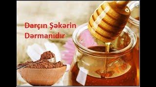 Darçın VƏ Bal Qarışığının Bilmədiyiniz Faydaları - Görün Necə İçilməlidir