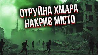 Катастрофа на ЗАВОДЕ ХИМИЧЕСКОГО ОРУЖИЯ! Часы до огромной трагедии. Жертв слишком много