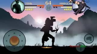 Shadow fight 2 (lenov.ru) #1