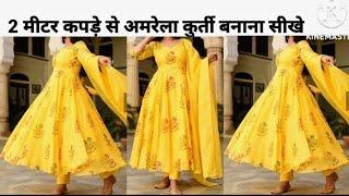 how to make umbrella kurti | cutting and stitching | अंब्रेला कुर्ती बनाना सीखे