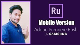 Mobile Adobe premiere pro | Rus Adobe Premiere Pro #1