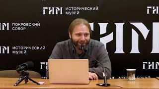 Бог викингов: древнескандинавский культ Одина