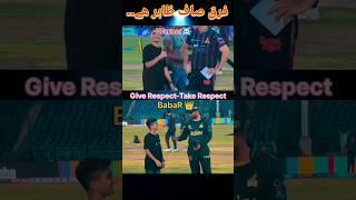babar azam vs david warner | fans k sath bartao ka farq | #babarazam #davidwarner #fanmoments