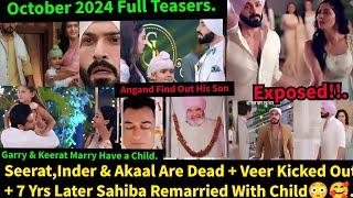 Strings Of Love Starlife October 2024 Full Teasers Update in English||7 Years Leap Angand & Sahiba