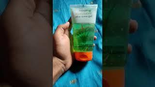 Best Aloe Vera gel for damage skin #skinrepaire#patanjalialoeveragel