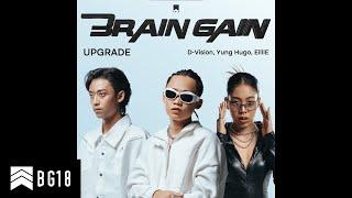 Upgrade (Official Audio)