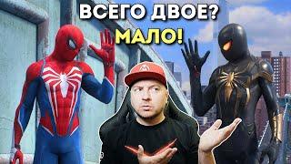 СТОИТ ЛИ ИГРАТЬ В SPIDER-MAN 2?