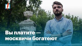 Как выглядит Московский район в Нижнем Новгороде: причины разрухи