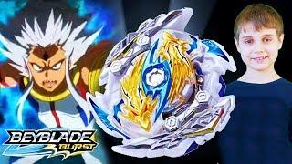 Новинка ЦВАЙ ЛУИНОР Л5 Бейблейд Обзор Zwei Longinus ГТ Гачи BeyBlade GT Gachi 4 сезон