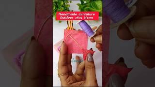 easy and simple art and craft || miniature outdoor play items #shorts #ytshorts #explore #trending