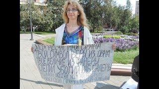 Старый и Новый СССР. Елена Тардасова-Юн