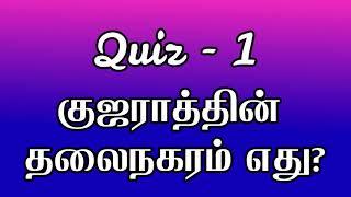 பா.க்.கி.ய.(ல).ட்.சு.மி._.இ.ன்.று. 24th September 2024