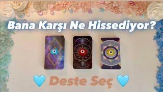 Bana Karşı En Gerçek Duyguları Ne?‍️‍‍ Gerçekten Ne Hissediyor? *DETAYLI*DESTE SEÇ ︎ Tarot