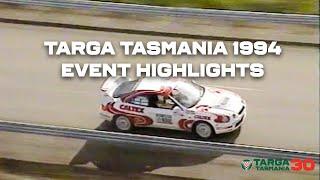 TARGA Tasmania 1994 - Event Documentary