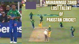 Muhammad Zahid | Lost Talent of Pakistan Cricket Team | Fast Bowling vs Australia 1997 |