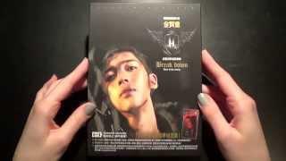 Unboxing Kim Hyun Joong 김현중 1st Korean Mini Album Break Down (Taiwan Commemorate Edition)