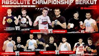 #ВЭтотДень ACB 9: Умиев vs. Махашев, Хасханов vs. Антигулов, Алгериев vs. Свирид