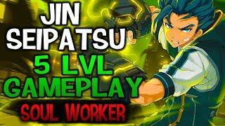 [RU] SOUL WORKER  8 JIN SEIPATSU [03.05.2018] 5 LVL GAMEPLAY ПЕРВЫЙ ВЗГЛЯД