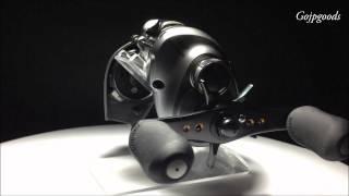 shimano aldebaran mg7 right