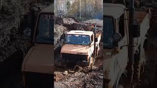 #offroad74 #уральскаязасада #unimog #унимог #трактриал