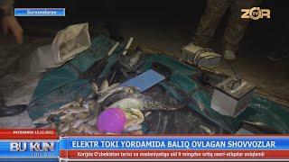 Elektr toki yordamida baliq ovlagan shovvozlar