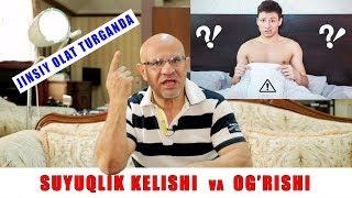 #51 DOKTOR-D: OLAT TURGANDA SUYUQLIK KELISHI va OG'RISHI