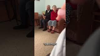 Сегодня был забавный случай … #деменция #семья #жизнь #life