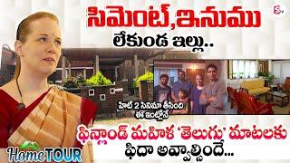 Finland Woman Raita Home Tour At Hyderabad | Telugu Vlogs | Celebrities Home Tours