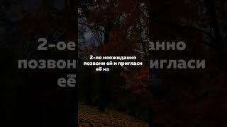  Больше о психологии и саморазвитии в шапке профиля #психология #темнаяпсихология