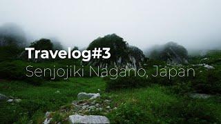 Travelog#3 Beatiful Landscape in Senjojiki Nagano Japan